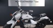 Suzuki 800 Intruder permis A2